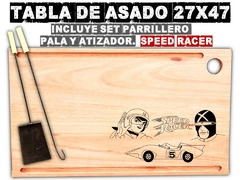 Speed racer meteoro tabla de asado con grabado laser regalos de cumpleaños parrilla madera asado - PICATABLAS GRABADO LASER