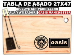 Oasis Manchester city tabla de asado futbol grabado laser regalos de cumpleaños asado parrilla futbol