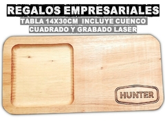 Regalos empresariales grabado de logos corporativos empresas - PICATABLAS GRABADO LASER
