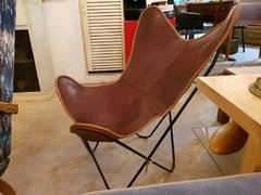 Sillon BKF - comprar online