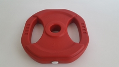 Disco Body 5Kg en internet