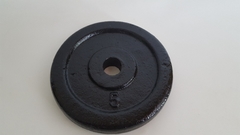 Fundicion Discos 1 1/4Kg - comprar online
