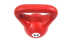 Pesas Rusas 14 Kg Pvc Rellenas! Funcional Gym Calidad Colores - comprar online