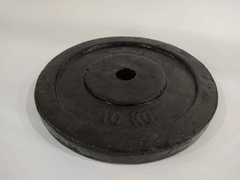 Fundicion Discos 5Kg - comprar online