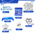 Kit Happy Birthday Azul - comprar en línea