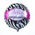 Globos Cumpleaños 9 Pulgadas - comprar en línea