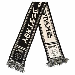 Bufanda con flecos y dibujos y logo en jacquard a Personalizar