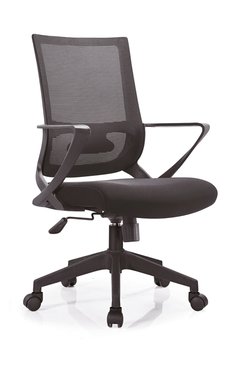 Sillón Ejecutivo Gerencial Pekin