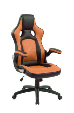 Sillón Gamer Lisboa - comprar online