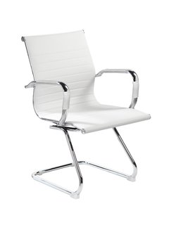 Silla Ejecutiva Melbourne