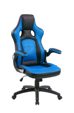 Sillón Gamer Moscú - comprar online