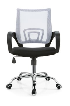 Silla Ejecutiva Operativa Kendall - tienda online