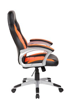 Sillón Gamer Rotterdam en internet