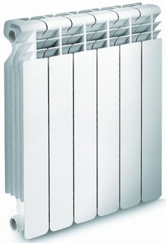 RADIADOR BAXI RADIATORI 2000 HELYOS 700mm (Entre centros) - comprar online