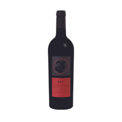 Binyamina Yogev CS / Petit Verdot