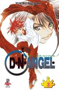 D-N-ANGEL #3