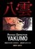 PSYCHIC DETECTIVE YAKUMO #3