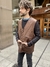 Shelby vest