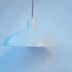 Lampara Galponera Campana Blanca Ø40 Tienda Industrial - tienda online