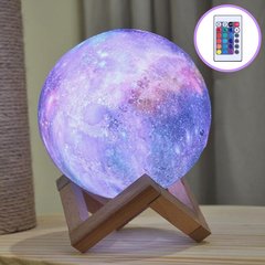 Universo 3D 15cm - Control Rem 16 colores - comprar online
