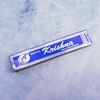Sahumerio Krishna