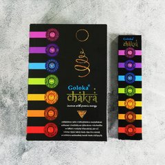 Sahumerios Goloka Chakra