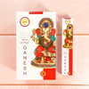 Sree Vani Little Ganesh