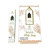 Sahumerio Triskel - Sandalo White Sage