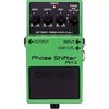 Boss Ph-3 Pedal Phase Shifter