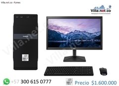 Desktop Compumax Intel Core I3 10100 4GB 1TB