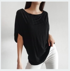 Remerón AMADA