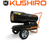 Calefactor Dragon Caloventor Kushiro 56000 Kcal C/ruedas en internet