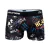 A0506 - tienda online
