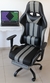 Butaca Gamer Negro y Gris Reclinable - Torre Fuerte SRL