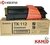 TK-112 TONER KYOCERA PARA FS-720/820/920/FS-1016MFP