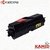 TK-1147 TONER KYOCERA PARA FS-1035MFP/1135MFP/M2035dn/L