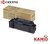TK-12 TONER KYOCERA B/N PARA FS-1550/1550A/1550+/1600/3400/3600