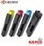 TK-592 TONER KYOCERA COLOR 205C/255C/FS-C8520MFP/C8525MFP