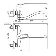 Monocomando Pared Cocina 0406/b1 Fv Arizona - comprar online