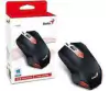 Mouse gamer Genius X-G200 - comprar online