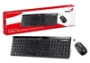 Kit Teclado y Mouse Wireless SlimStar 8000ME