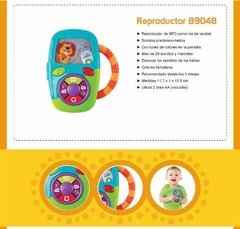 Reproductor Juguete Bebe Bright Starts 9048 Tienda Oficial en internet