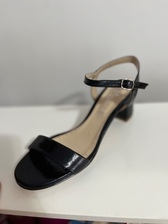 ALMA - comprar online