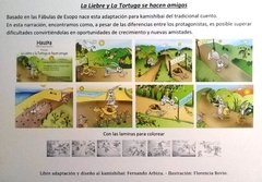 CUENTO Tamaño A4 Título: "LA LIEBRE Y LA TORTUGA SE HACEN AMIGAS." - comprar online