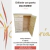 CHIFONIER 6 CAJONES - comprar online
