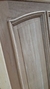 SALDO ÚNICO!! Puerta de Cedro 5 tableros con molduras sobrepuestas. Cod. C130 - Yppolito Aberturas Deco Hogar