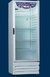 HELADERA INELRO MT380 T290 EXHIBIDORA VERTICAL - Confort Dacar 