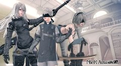 Nier Automata PS4 en internet