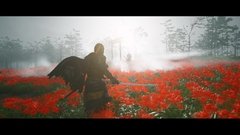 Ghost of Tsushima PS4 - tienda online