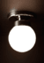 Aplique Bochita de 1 luz Apto LED